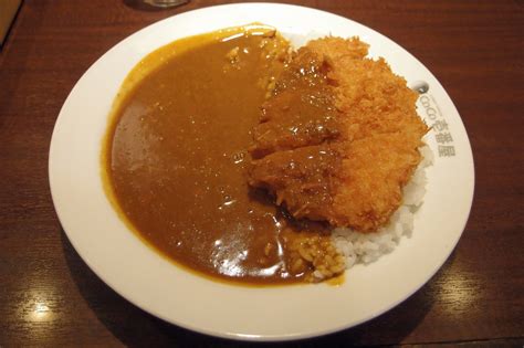 coco ichibanya smart card|coco ichibanya curry.